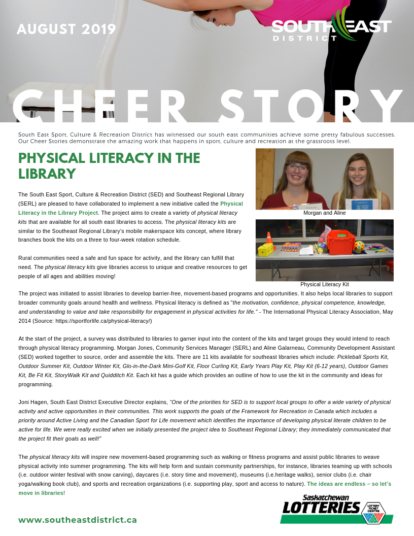 Cheer Story: Physical Literacy in the Library - Image 1
